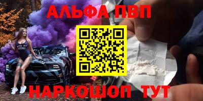 гидра Вязники