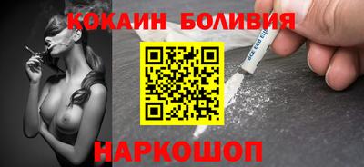 мдма Гуково