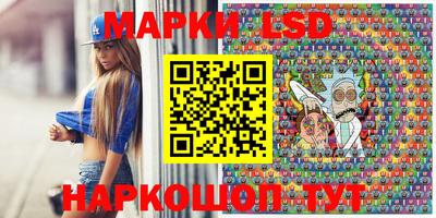 дмт Гулькевичи