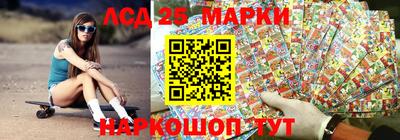 меф VHQ Гудермес