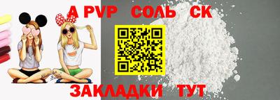 меф VHQ Гудермес