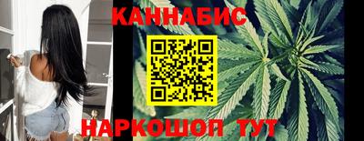 мдма Гуково