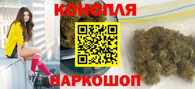 гидра Вязники
