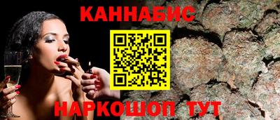 дмт Гулькевичи