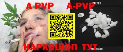 мдма Гуково