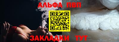 мдма Гуково
