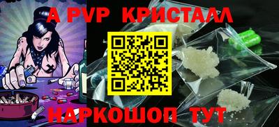 дмт Гулькевичи