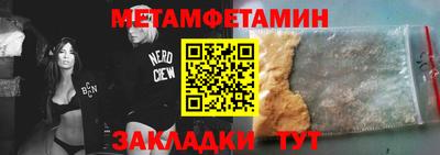 дмт Гулькевичи