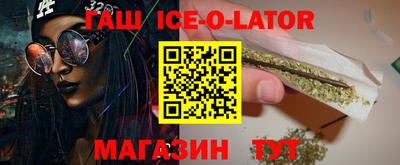 дмт Гулькевичи