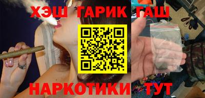 тгк Вышний Волочёк