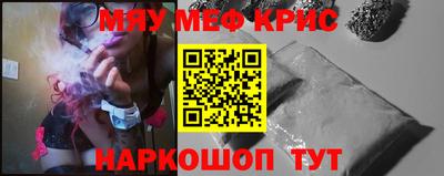 гидра Вязники