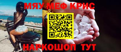 дмт Гулькевичи